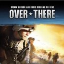 오버 데어 이미지