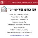 콘코디아 - 계양구 계양대로 65 | 콘코디아