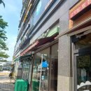 지식정보단지역 2,3번출구 이미지