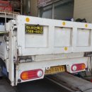 티스테이션 청천점 이미지