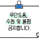 다이소청주 - 청주시 흥덕구 옥산시내1길 58 | 다이소청주