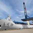 하이난성 이미지