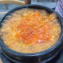 용원셀프세차장 | 경남용원 하나 골프 연습장(내돈내산) 다녀온 주말 일상