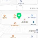 단바쿠라멘 이미지