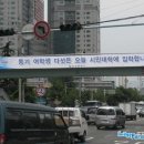 어느봄날 이미지