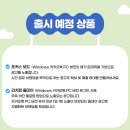 올데이커뮤니케이션 이미지