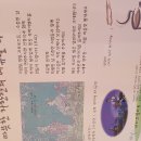 해와달카페 이미지