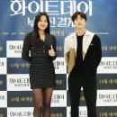 재이앤씨 스타투데이