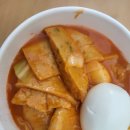 원준식당 네이버블로그
