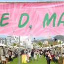 <로터스 랜드(Lotus Land)> 이미지