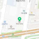 씨유목동파리공원점 이미지