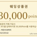 똑순이투어