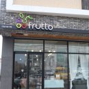 오프루토 | 포항 수제청, 컵과일, 과일도시락 전문점 오프루토