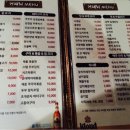 거래처포차 네이버블로그