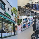 제일의료기 이미지