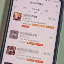 신내당시장 상점가 이미지