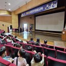 고양시민방위교육장(시민안전교육장) 이미지