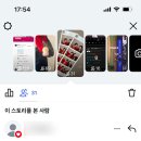 함덕은서네 | 엉망진창이어도 꼭 살아있자 우리