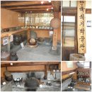 전북제일고등학교 이미지