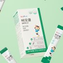 (주)비오 | 키즈플랜비오클 효능 및 성인 내돈내산 효과 후기