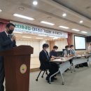 이룸금속 이미지