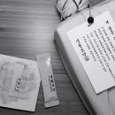 이회식한의원 이미지