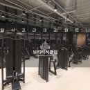 브리티시 클럽 이미지