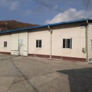 직동교차로 이미지