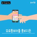 통달배 이천점 이미지