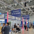 대전미래센타