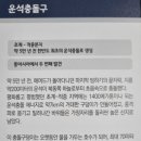 길봉오리 이미지