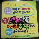 ★평면-LG북대구 서비스센터★차니피오피★대구피오피★대구폼데코★대구폼아트★폼패브릭★ 이미지