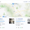 에코유방역.에코유환경