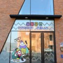 분당-138 이미지