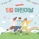 부천시육아종합지원센터-3 이미지