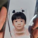 초능력사진관 이미지