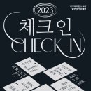 777레지던스 네이버블로그