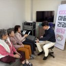 화북주공2단지경로당 이미지