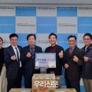 반여종합사회복지관 이미지