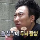 치키니즘 이미지