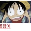 뮤지컬 도리안 그레이 후기