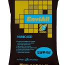 주식회사 엔비플러스 네이버블로그