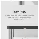 e~좋은컴퓨터 이미지