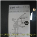 간판없는집