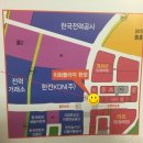 이화프라자 이미지