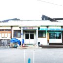 비래골경로당 이미지