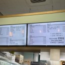 따봉김밥 이미지