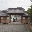 남원공원민박 이미지