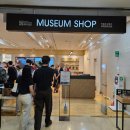 멍이부뚜막 | 국립중앙박물관 굿즈샵 주말 방문 후기(케데헌 굿즈?!)