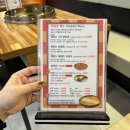 중앙닭갈비(본점) 이미지